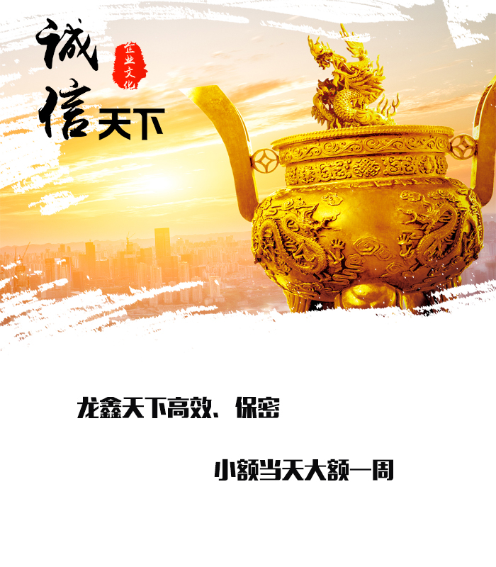 方正要债公司